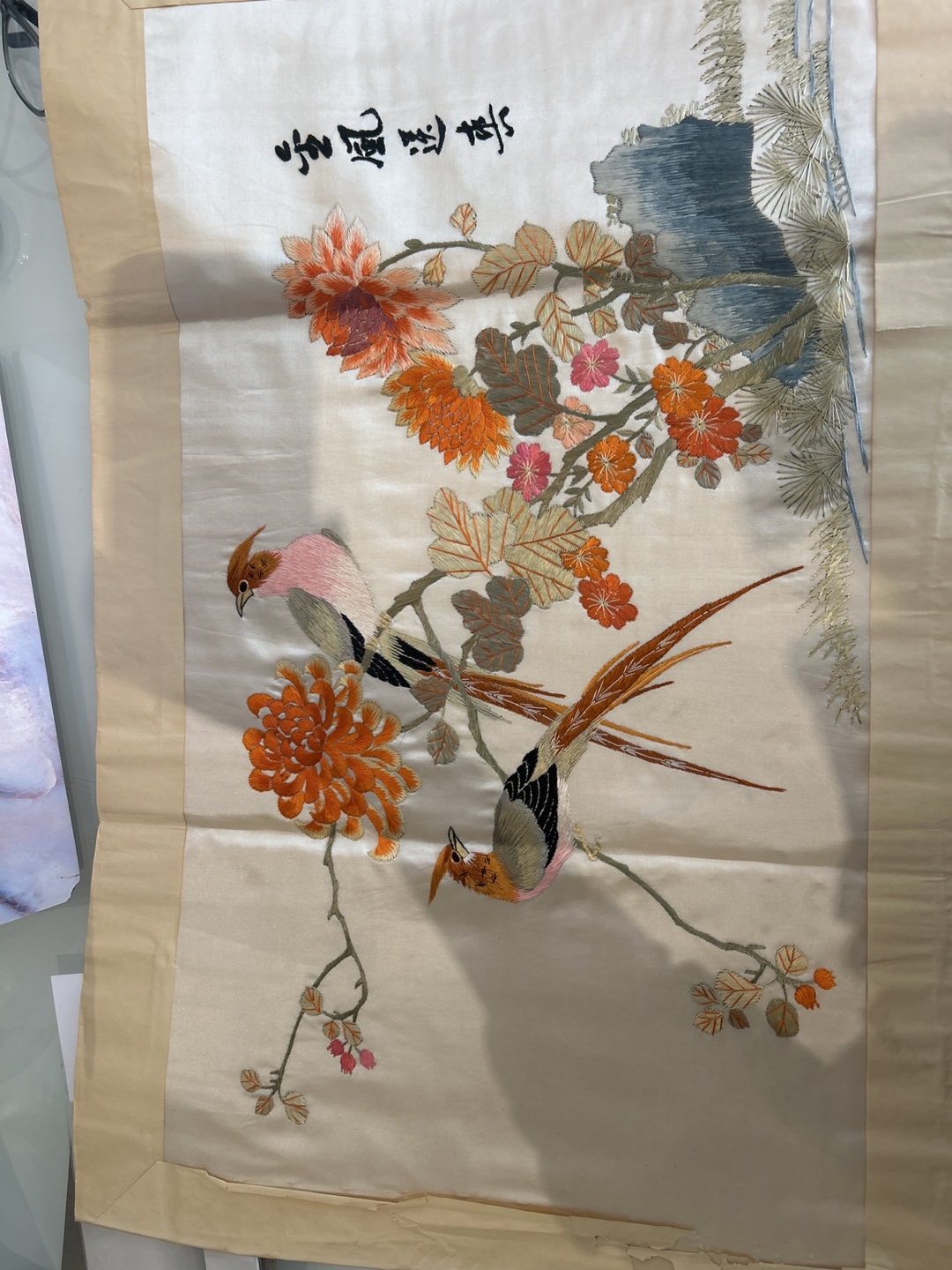 Vintage Bird & Floral Embroidery Art