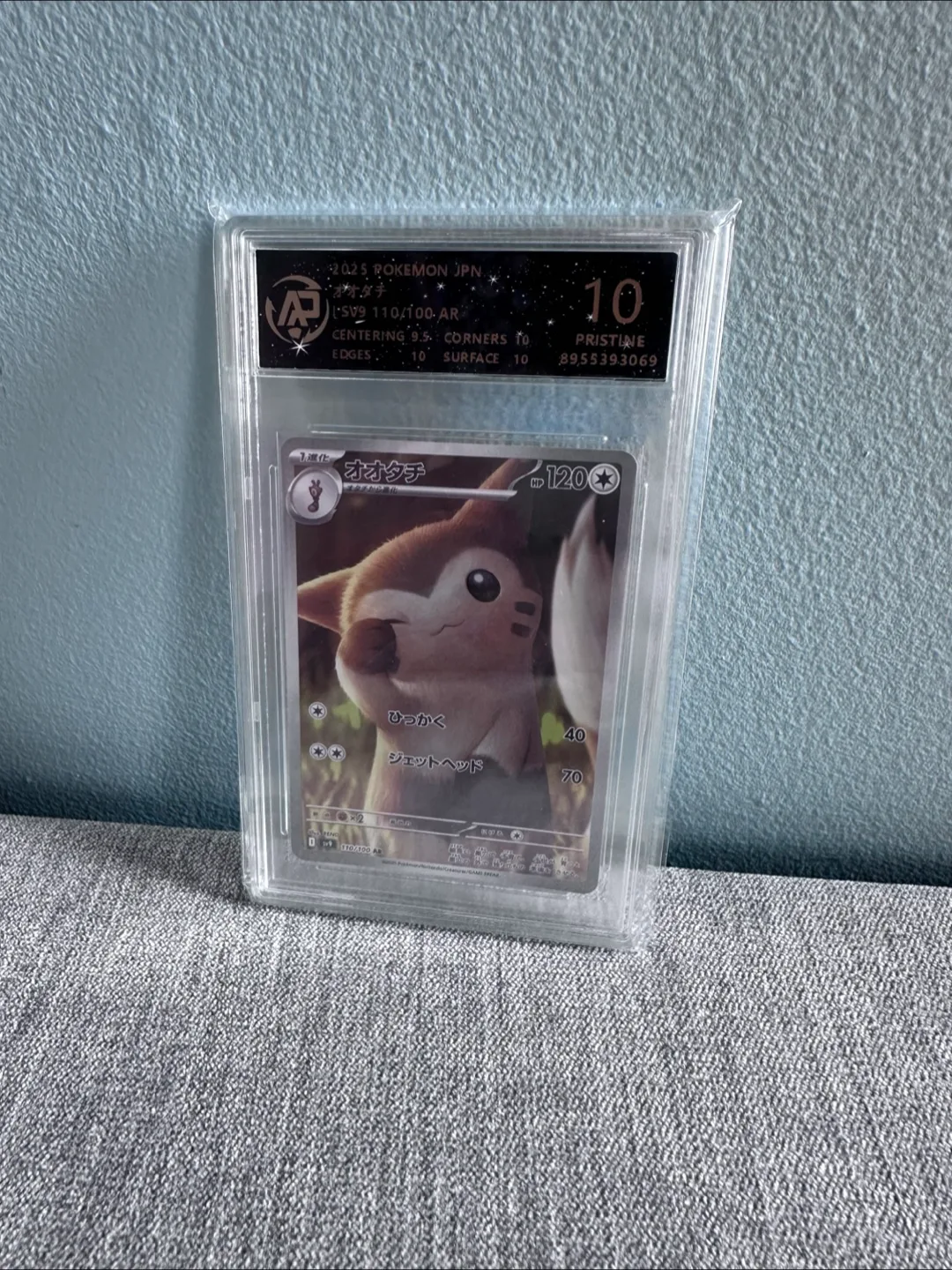 Furret graded 10 pokemon cards thumbnail