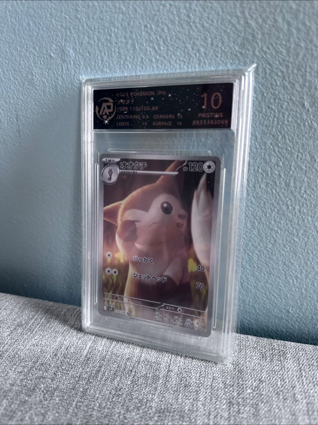 Furret graded 10 pokemon cards image indicator(2)