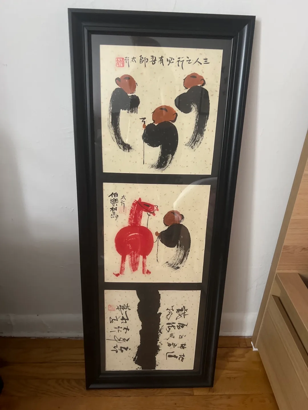 Framed Asian Art Print thumbnail