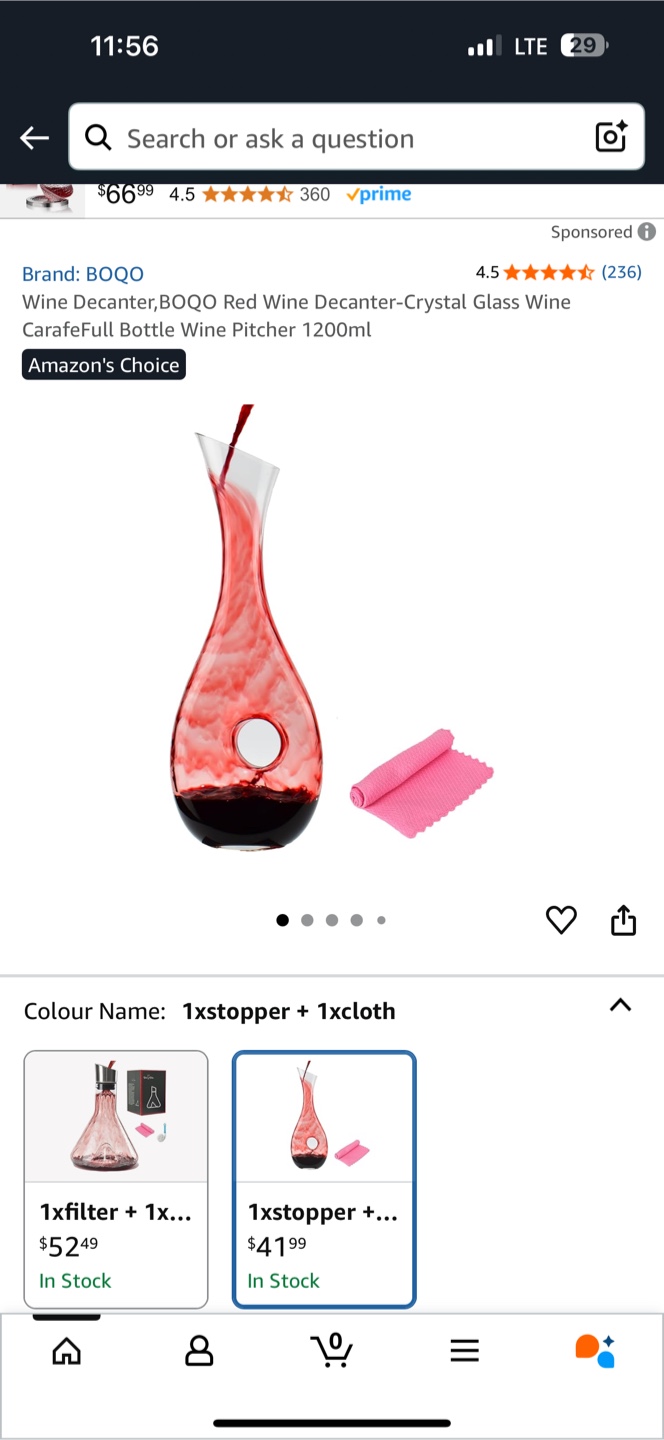 New Wine Decanter - photo 2
