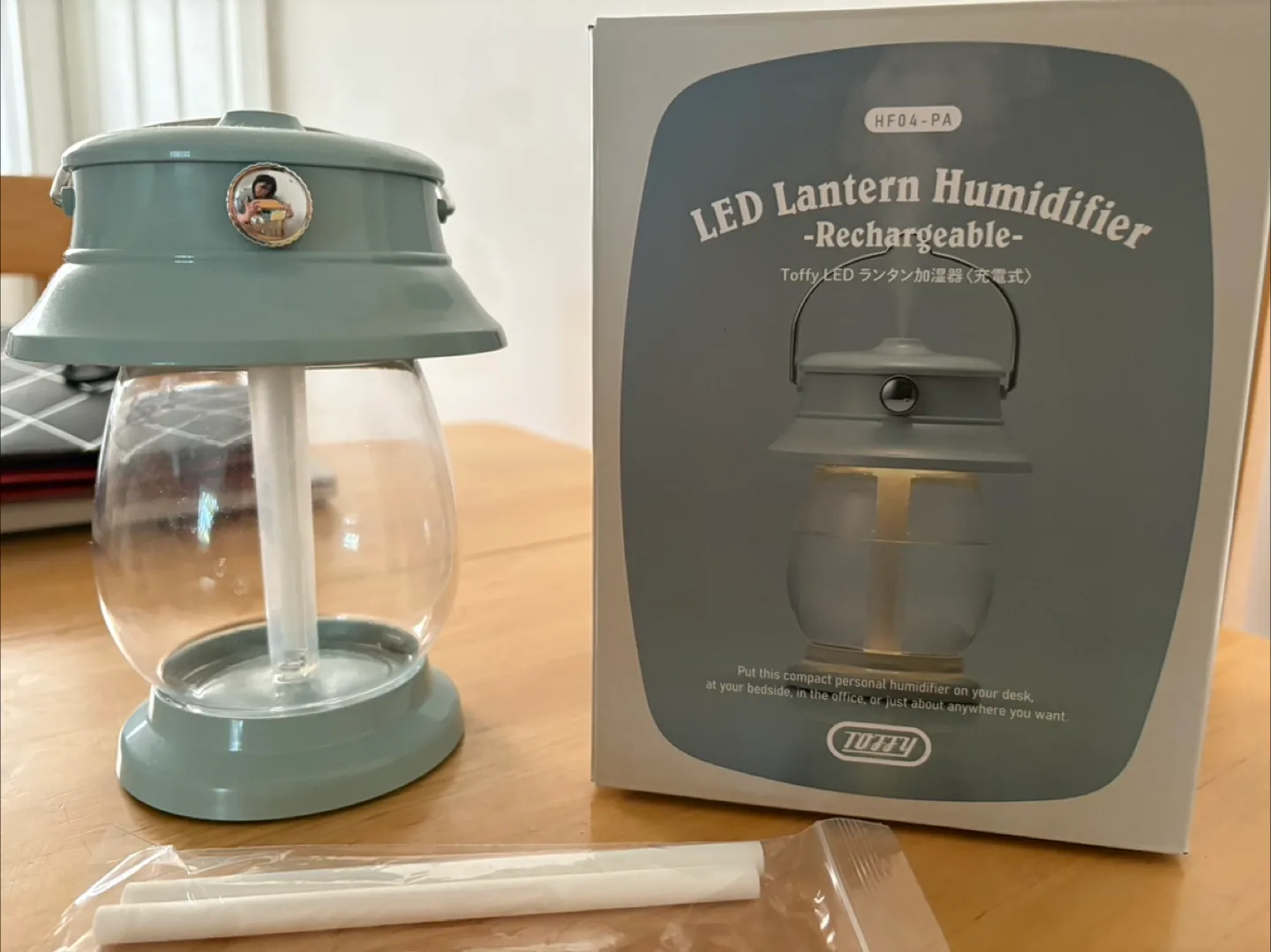 Toffy LED Lantern Humidifier - Rechargeable thumbnail