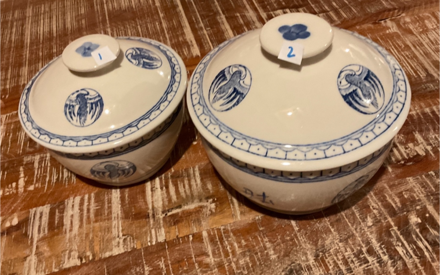 Vintage Rice Bowls with Lids (Set of 2)