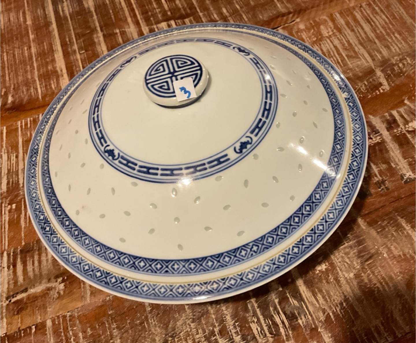 Vintage Rice Bowls with Lids (Set of 2) - photo 4