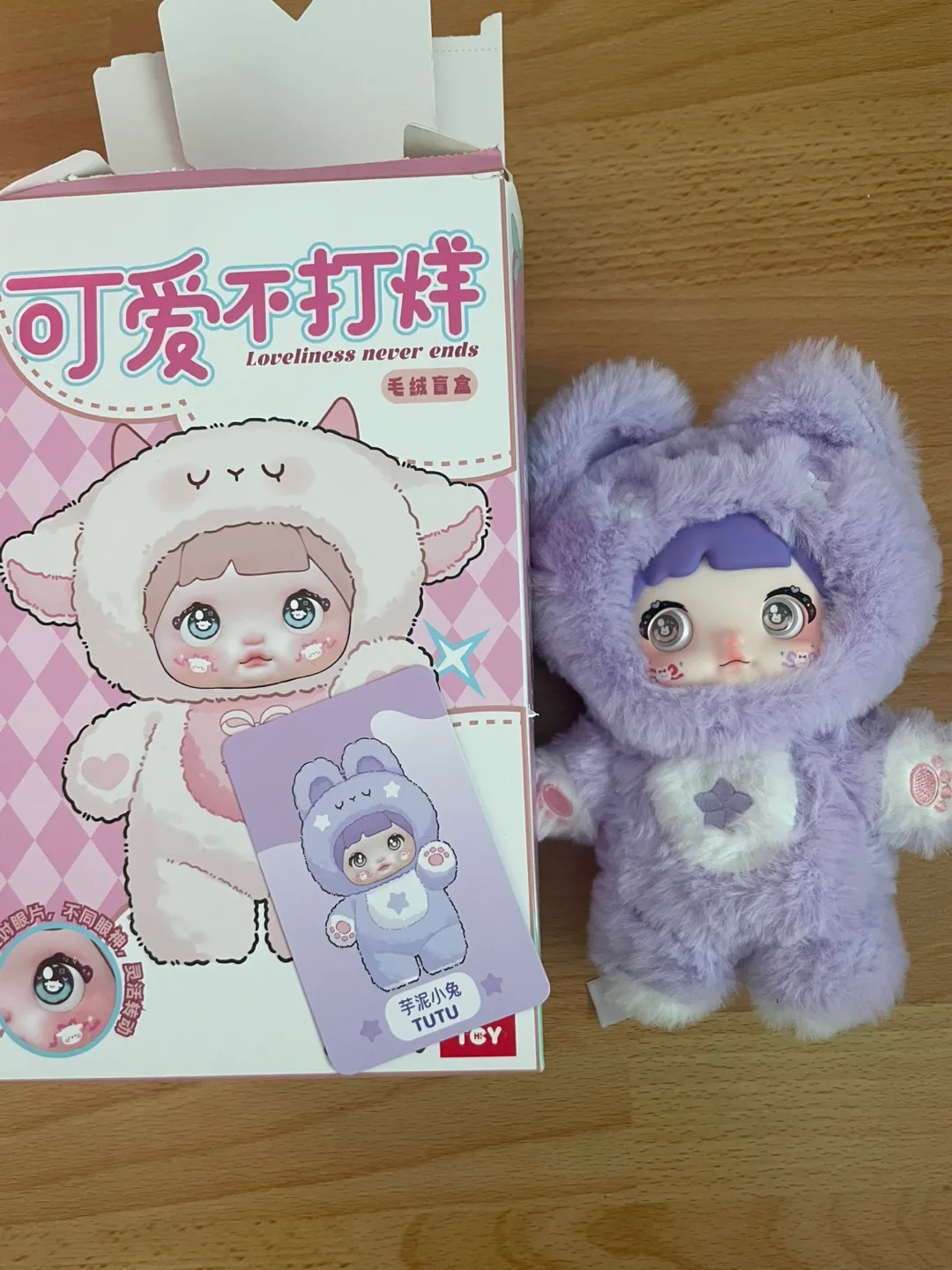 Nommi loveliness never ends blind box thumbnail