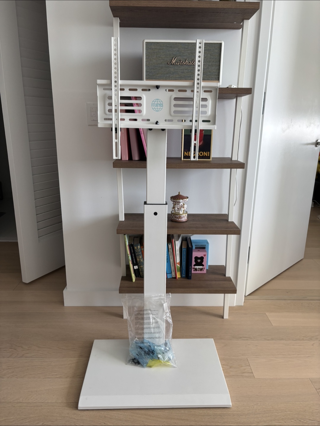 FITUEYES TV Stand (swivel)