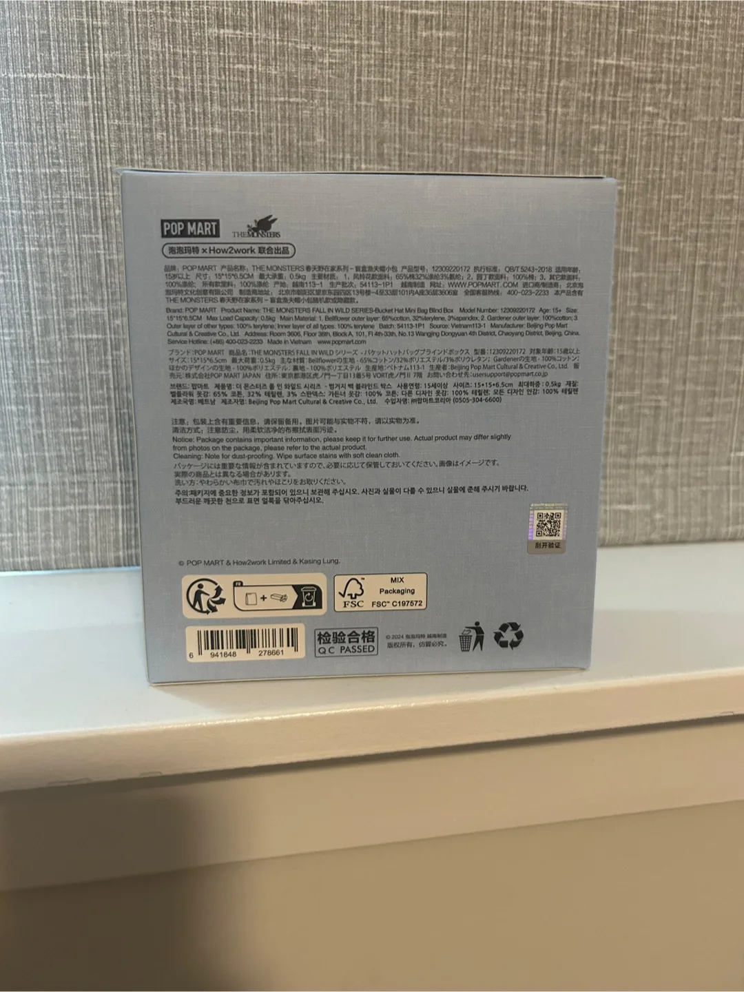 THE MONSTERS Fall in Wild Bucket Hat Mini Bag Pop Mart image indicator(2)