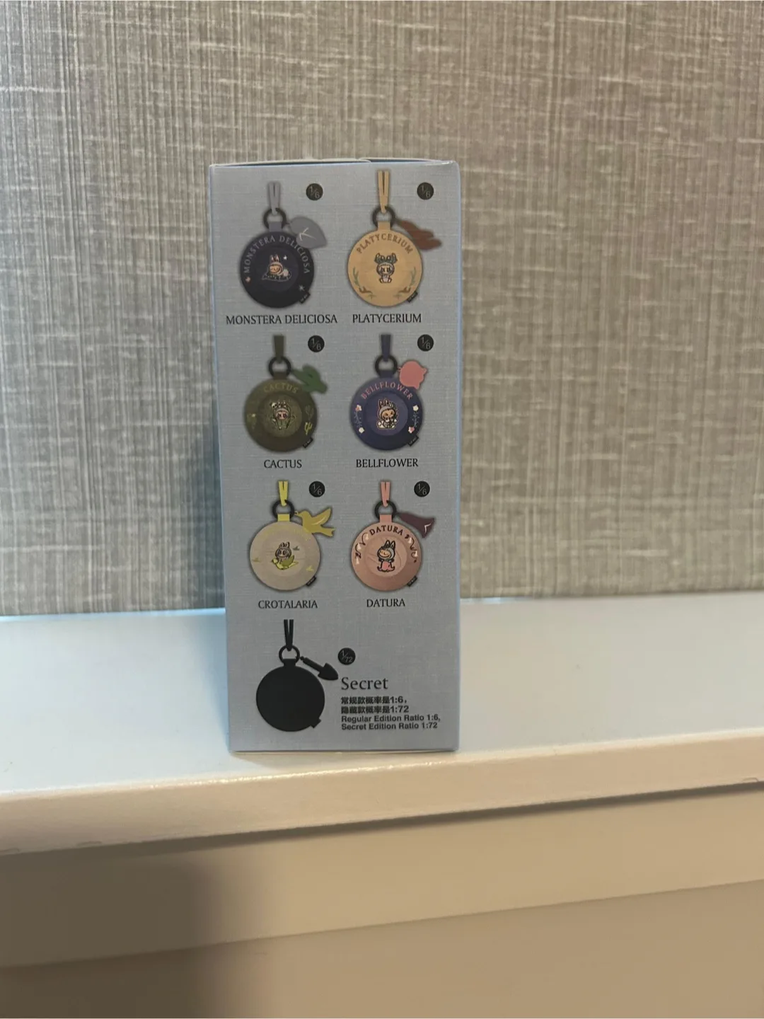 THE MONSTERS Fall in Wild Bucket Hat Mini Bag Pop Mart image indicator(3)