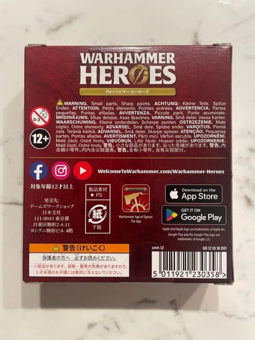 Warhammer Heroes Series 5 - Stormcast Eternals AOS image indicator(2)