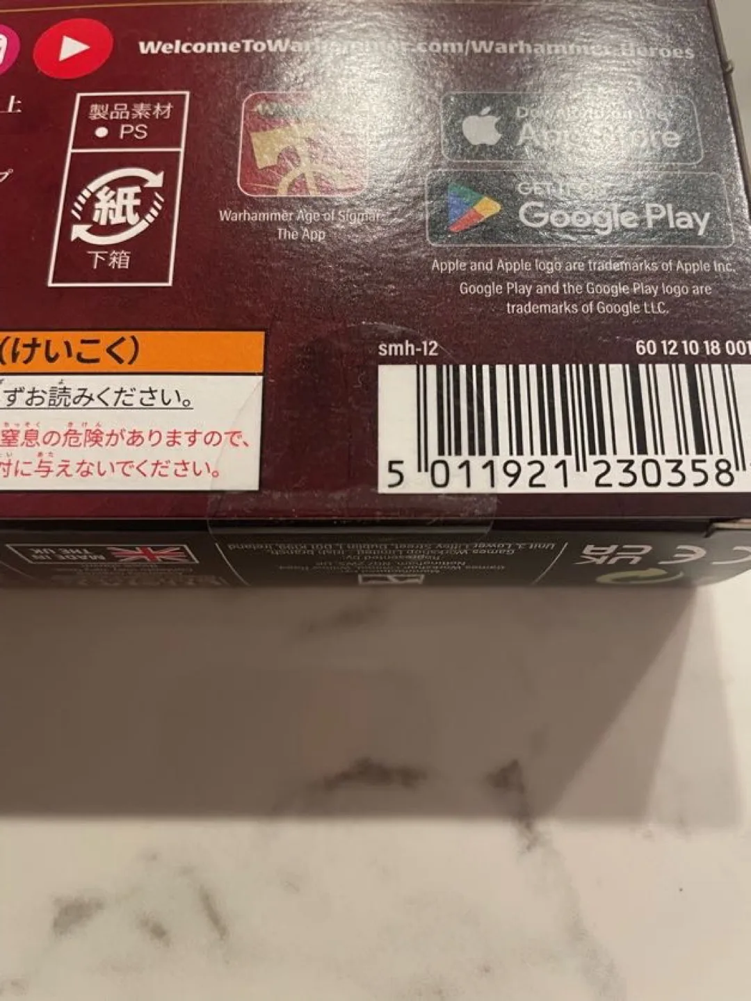 Warhammer Heroes Series 5 - Stormcast Eternals AOS image indicator(4)