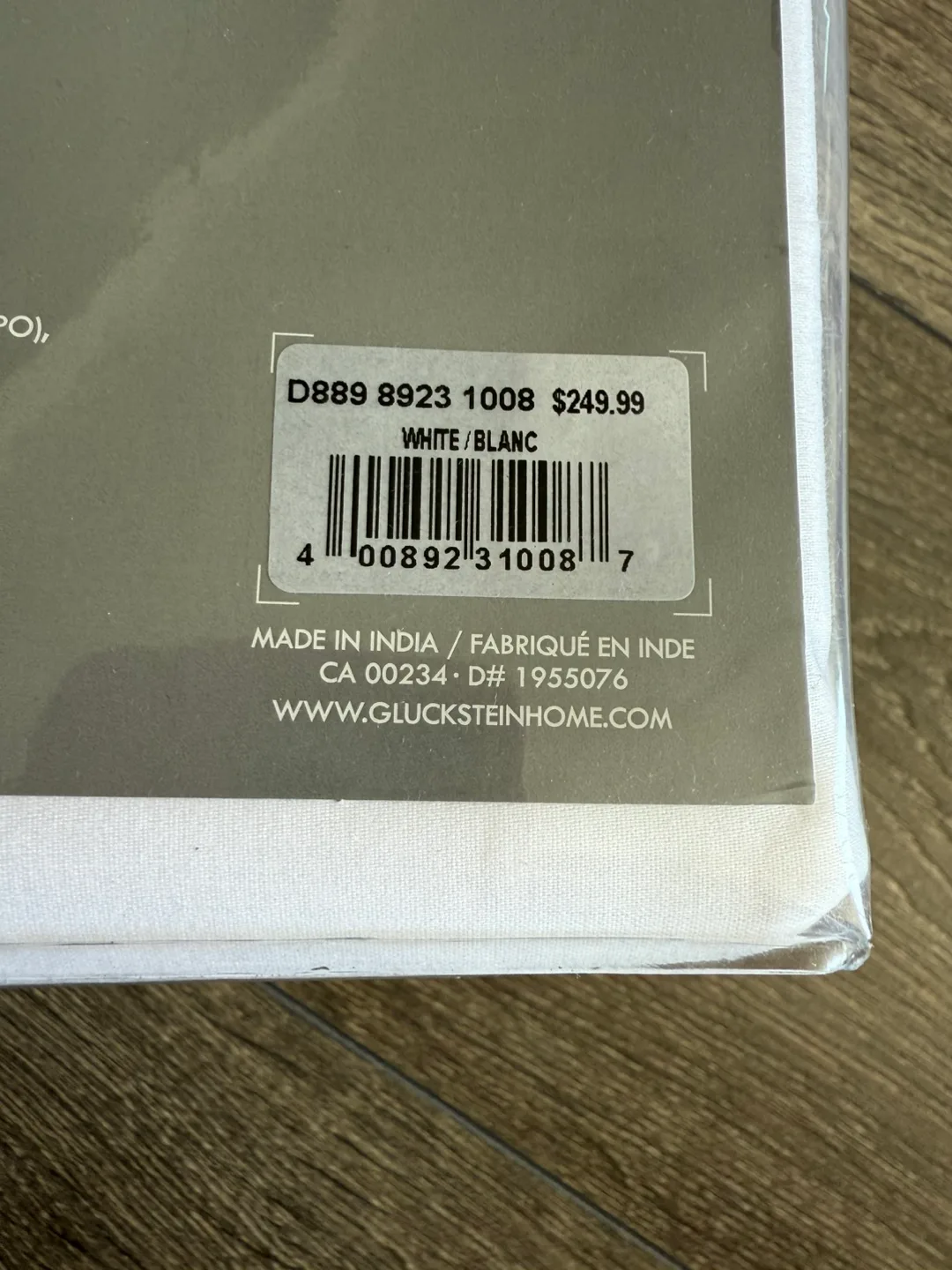 GlucksteinHome Queen Duvet Cover - New in Package! image indicator(2)