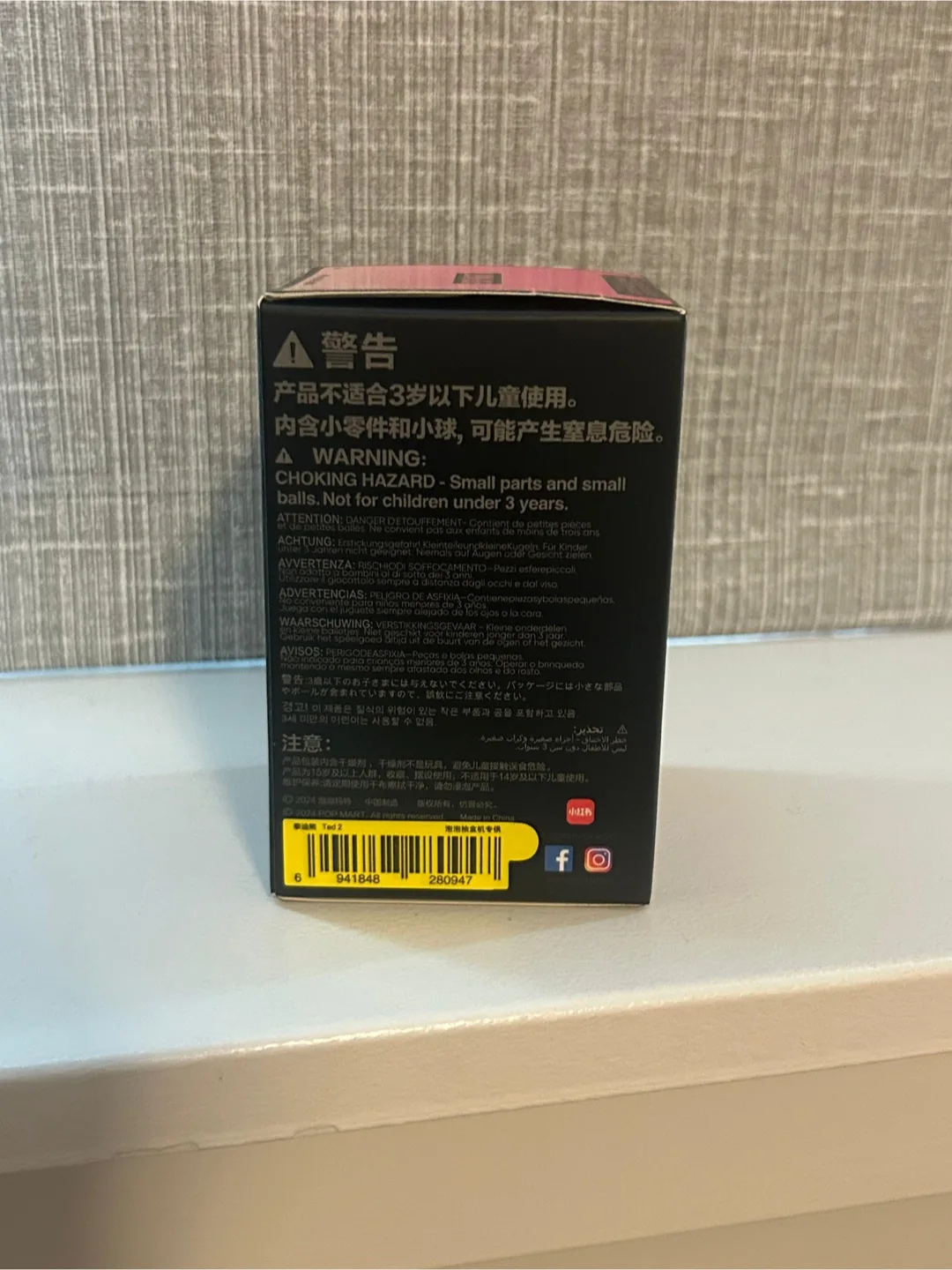 Mega Space Molly 100% Series 3 Ted 2 Pop Mart image indicator(3)