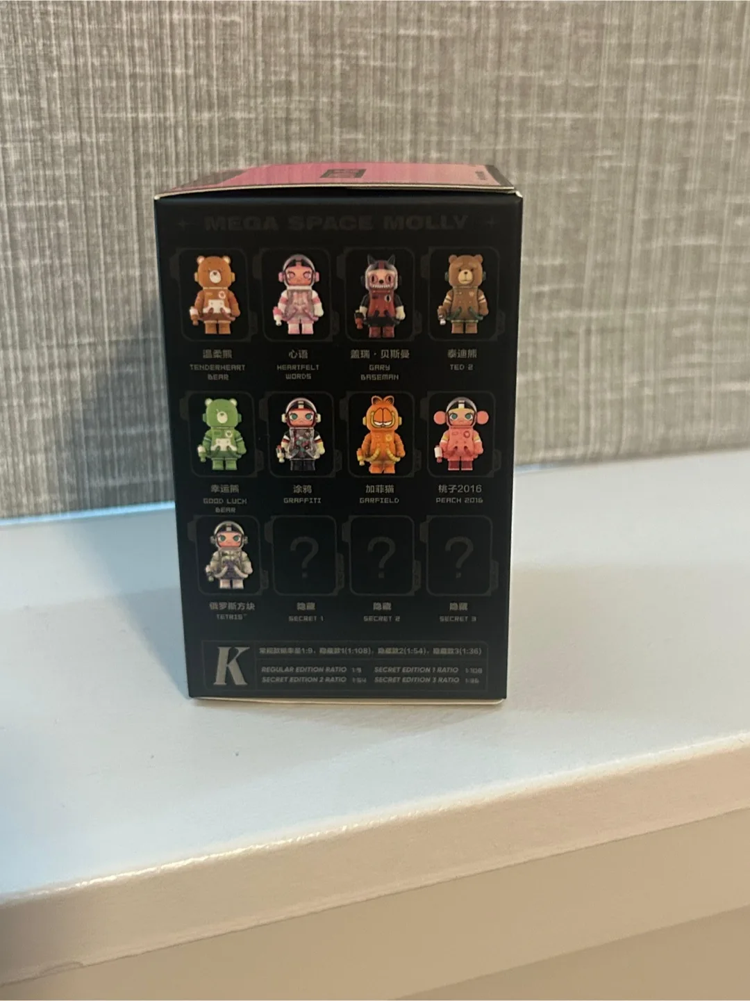 Mega Space Molly 100% Series 3 Ted 2 Pop Mart image indicator(6)