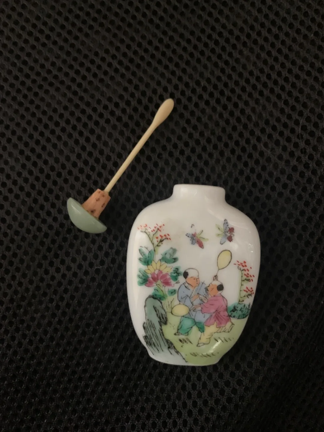 Vintage Chinese Snuff Bottle thumbnail