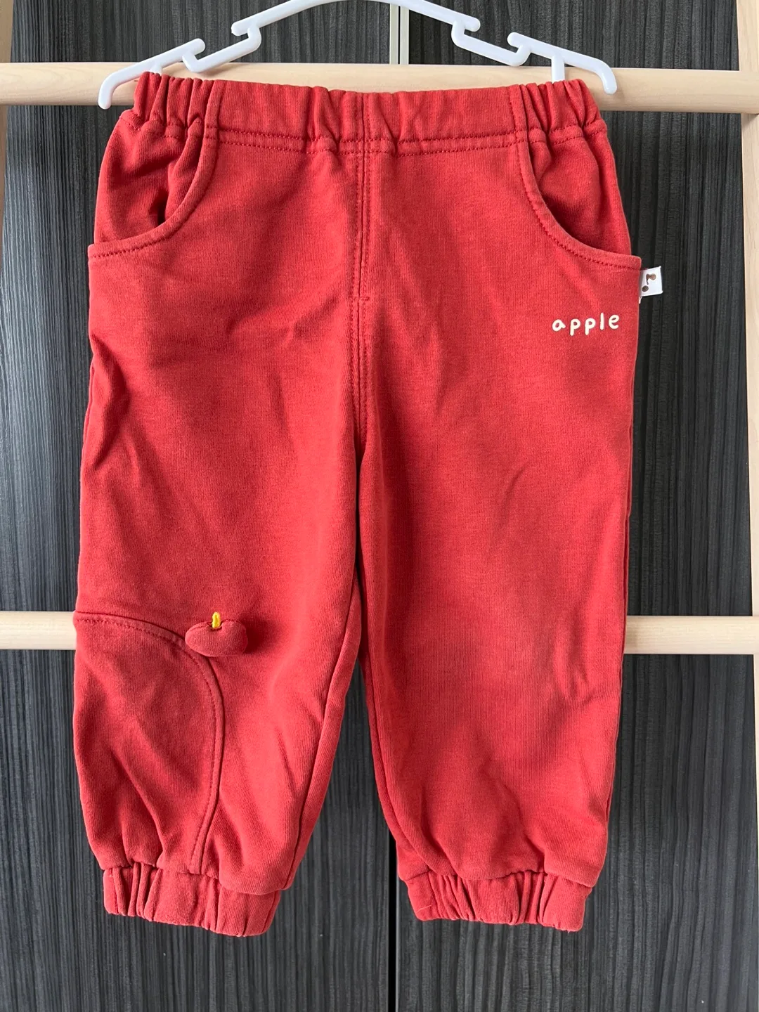 Toddler sweatpants thumbnail