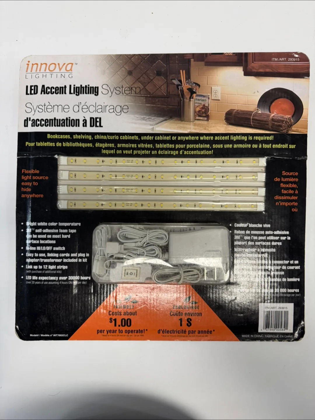 Innova LED Accent Lighting System thumbnail