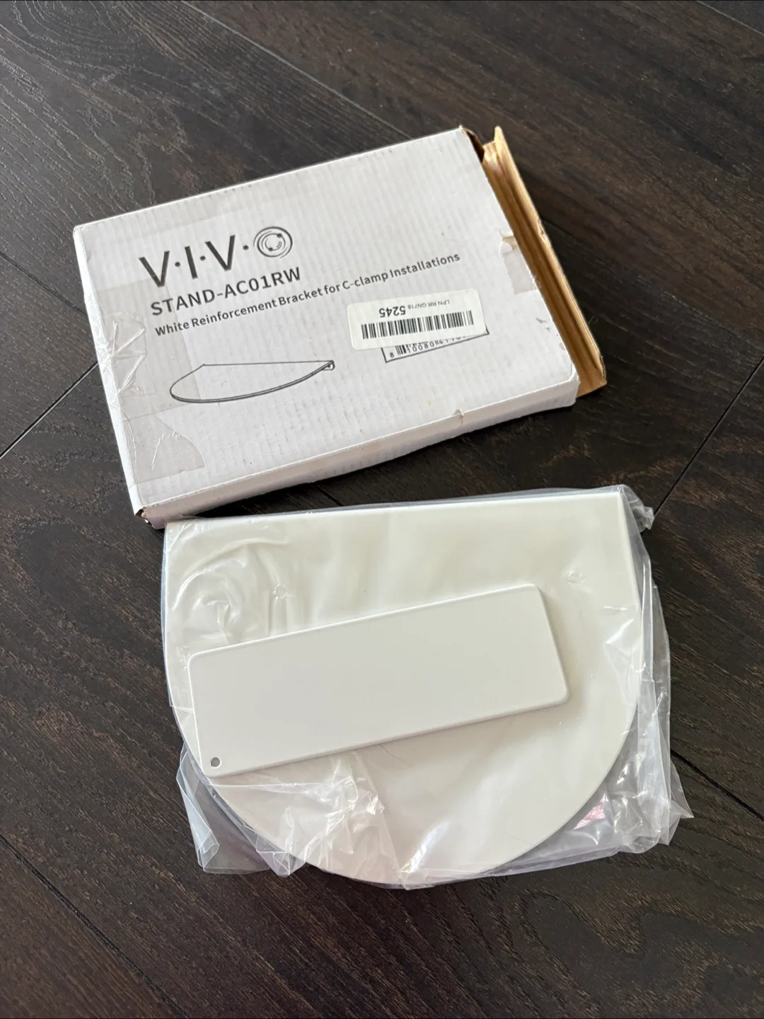 VIVO STAND-AC01RW White Reinforcement Bracket - New! thumbnail