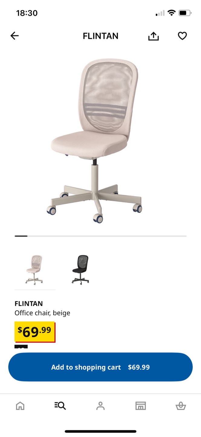 IKEA Flintan Office Chair - Beige