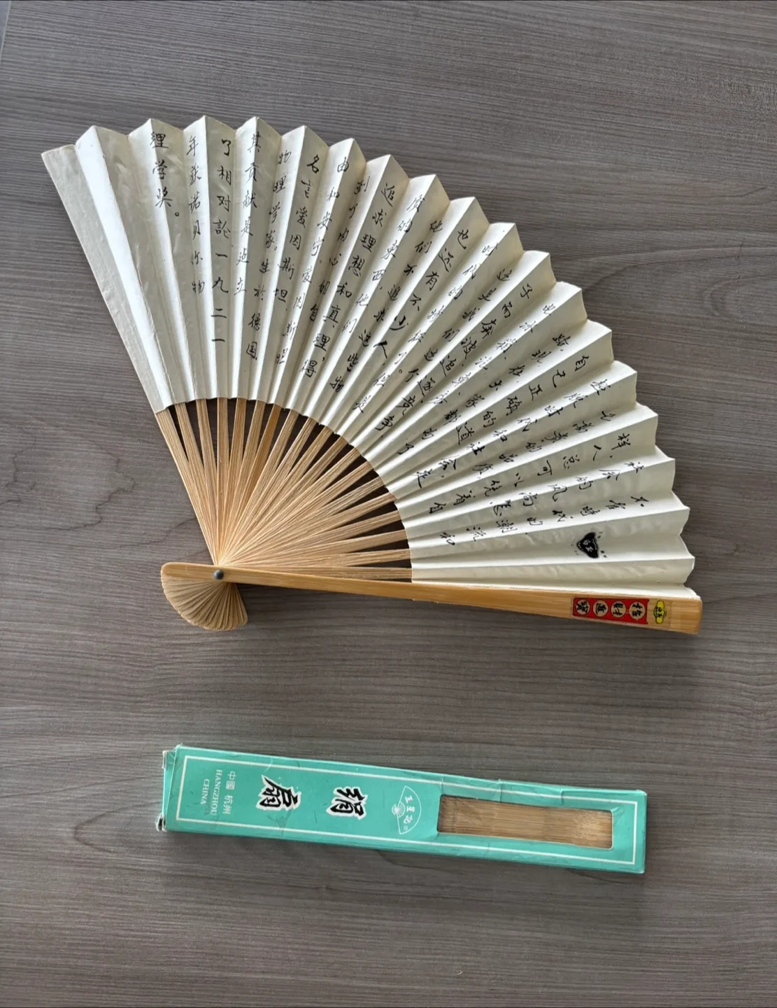 Decorative Hand Fans 🇨🇦 $2 each image indicator(2)