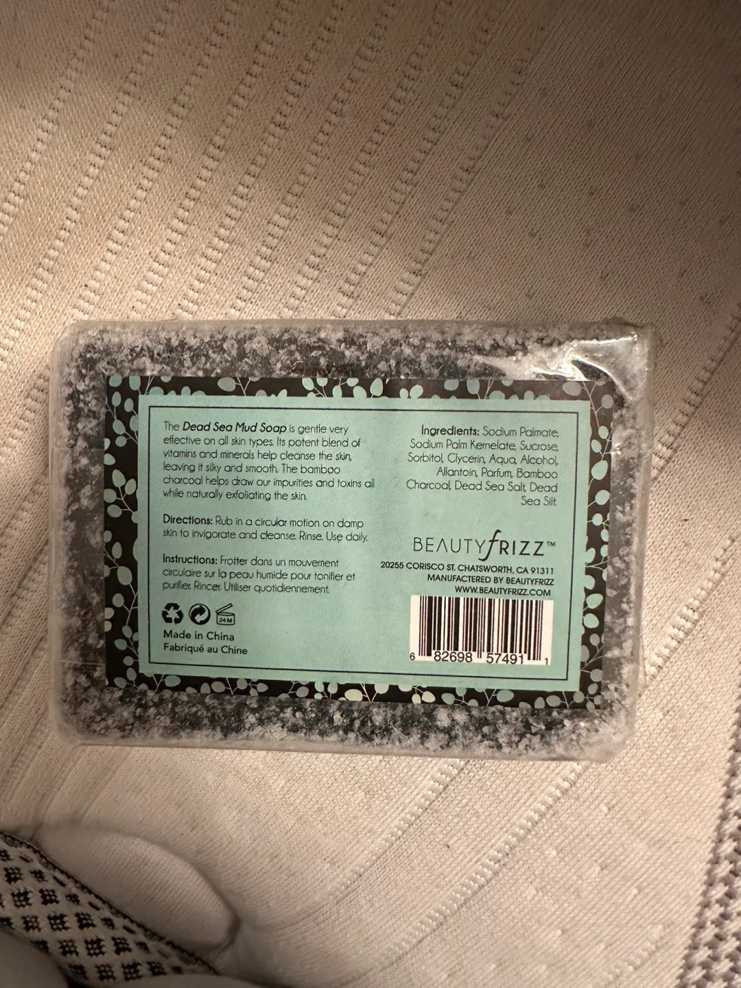 Beautyfrizz Dead Sea Mud Soap - New image indicator(2)