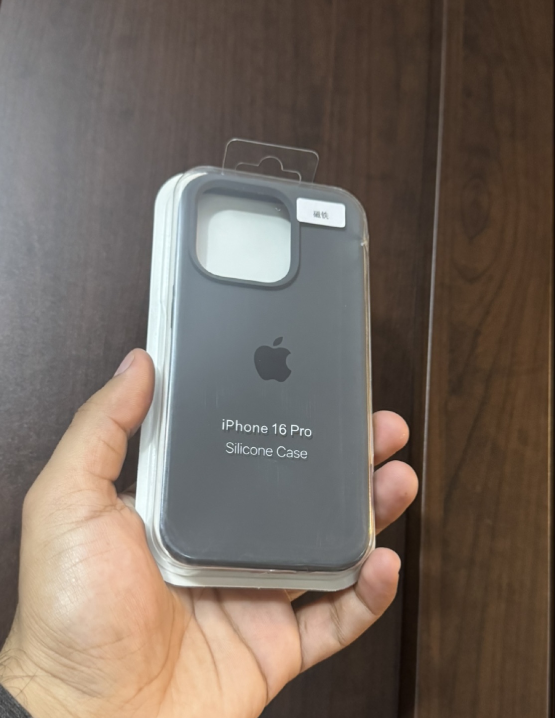 New iPhone 16 Pro Silicone Case - photo 3
