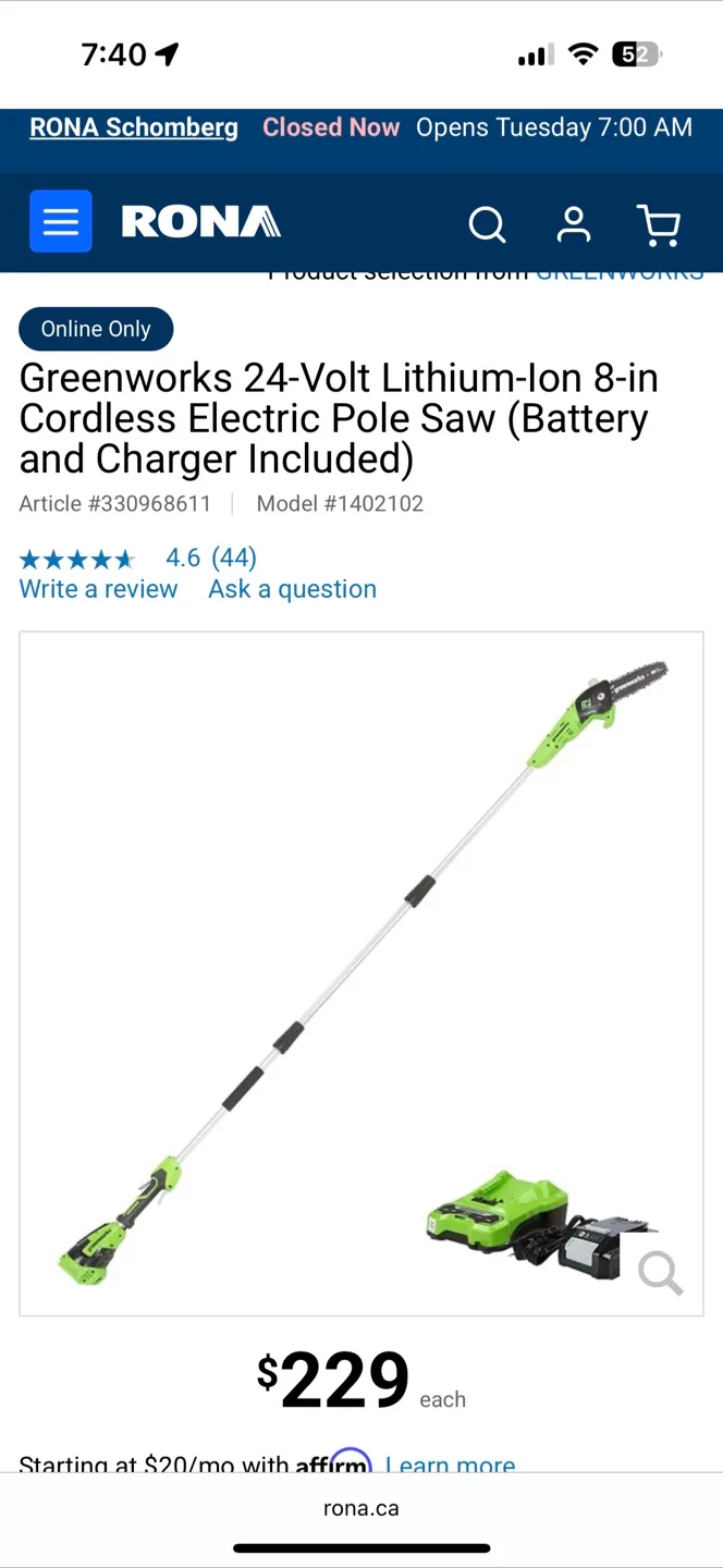 Greenworks 24V 8-in Cordless Pole Saw image indicator(4)