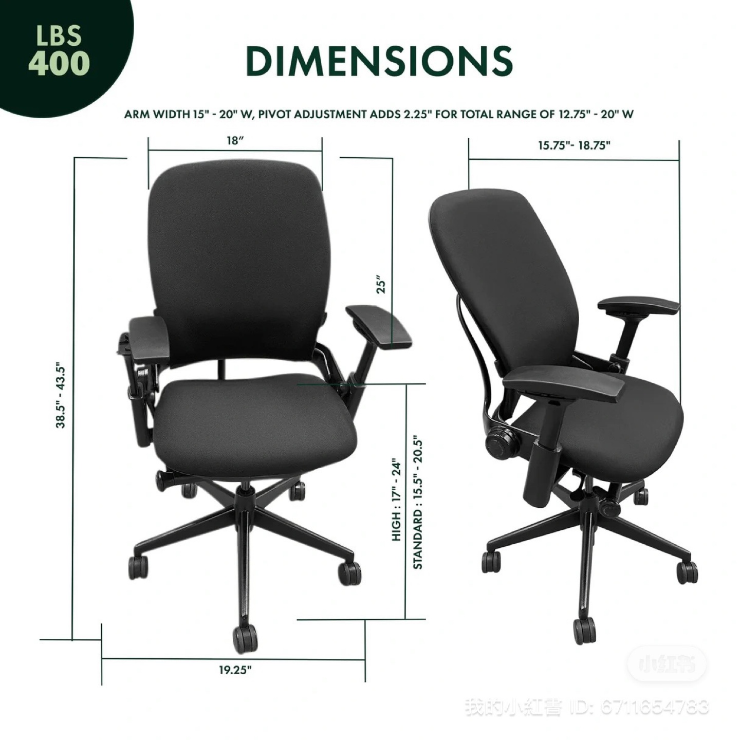 Steelcase Leap V2 Office Chair - photo 5