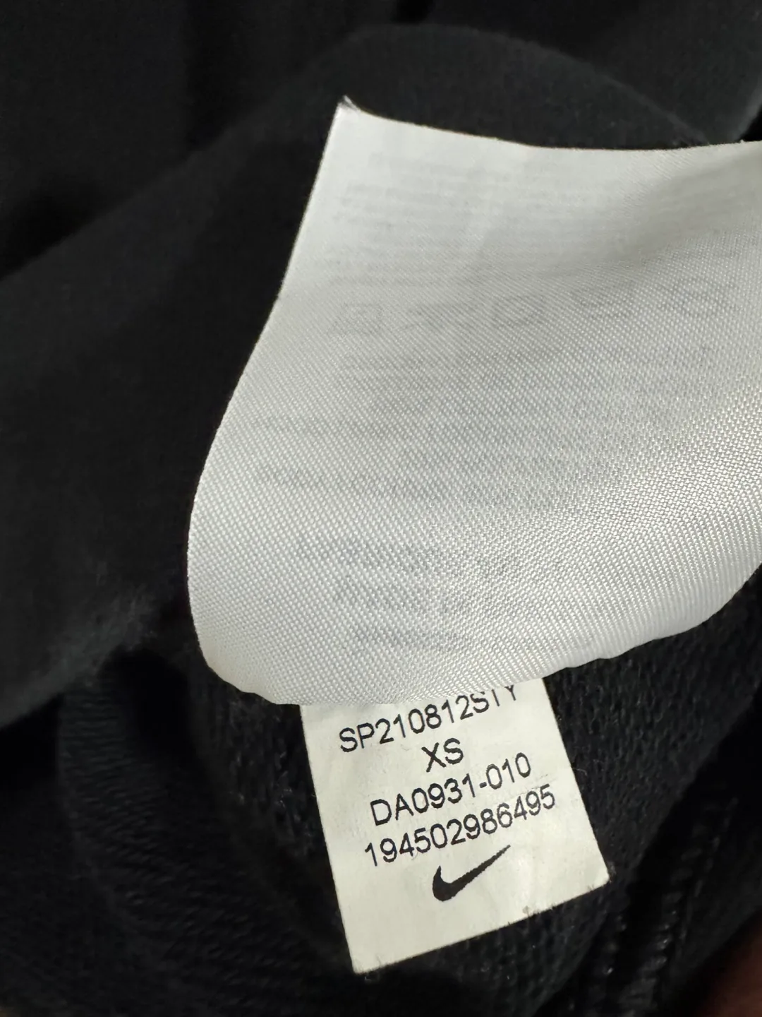 Nike World Tour Pullover French Terry Oversized Fit (XS) image indicator(4)