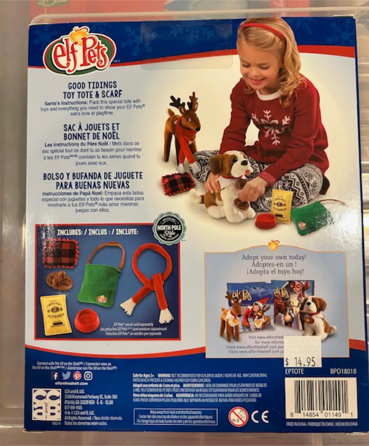 🤩 Elf Pets Toy Tote & Scarf Set image indicator(2)