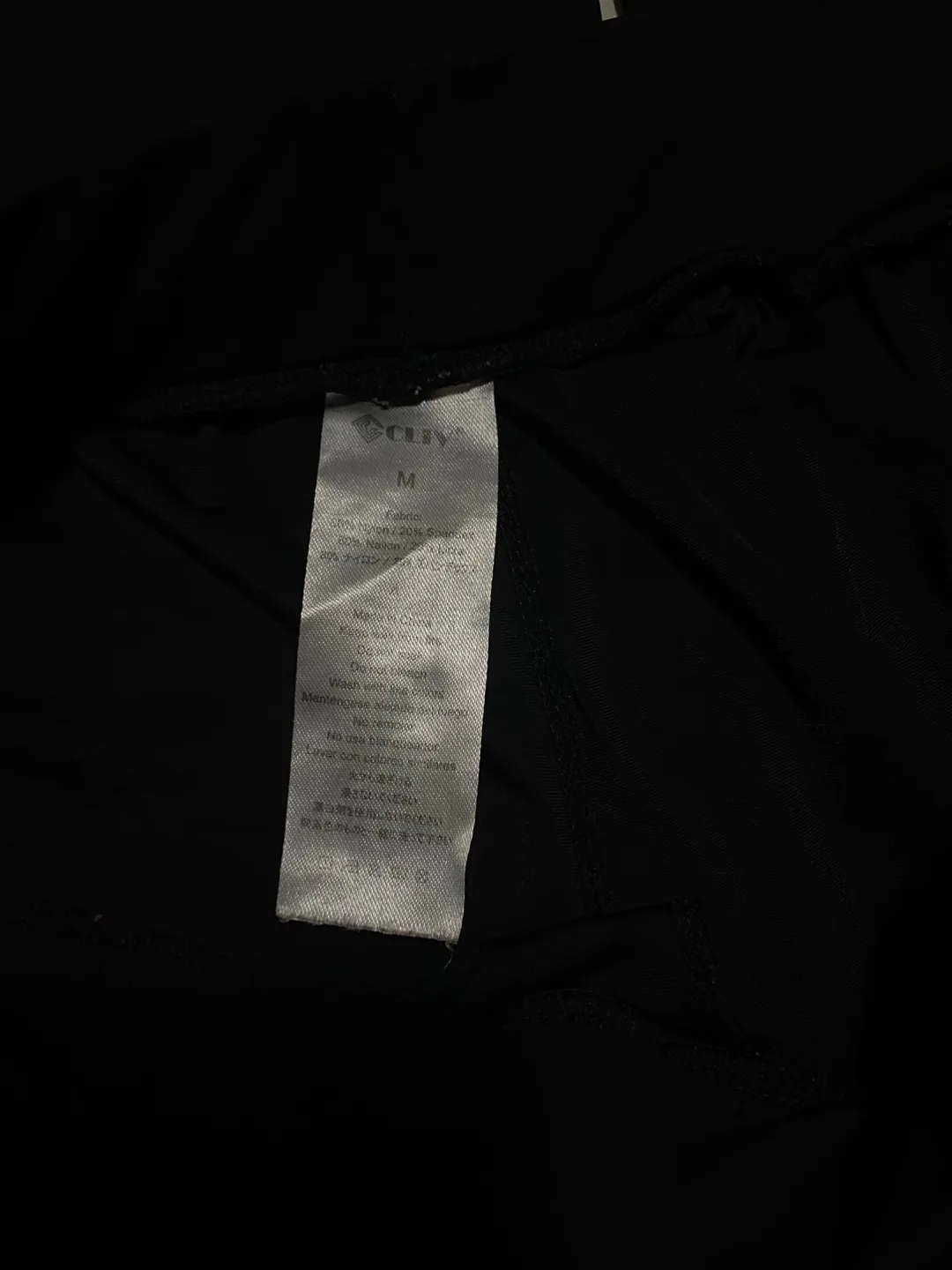 Workout Black Wide loose leggings image indicator(2)