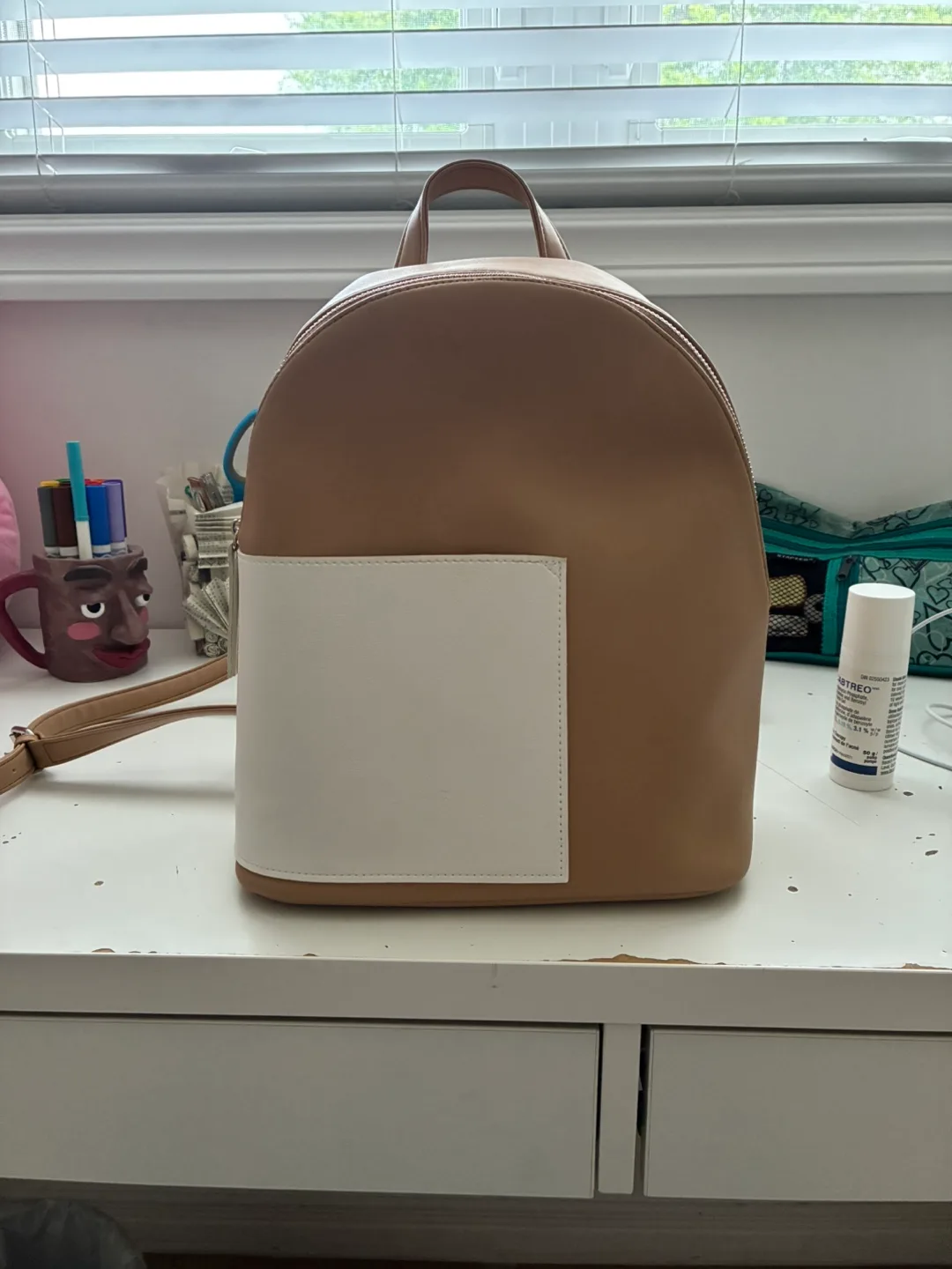Small Brown & White Backpack thumbnail