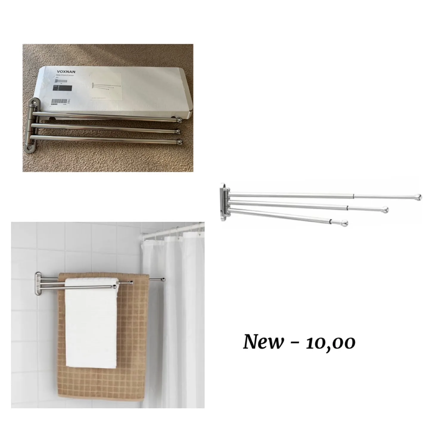 IKEA Towel Hanger/Rack thumbnail