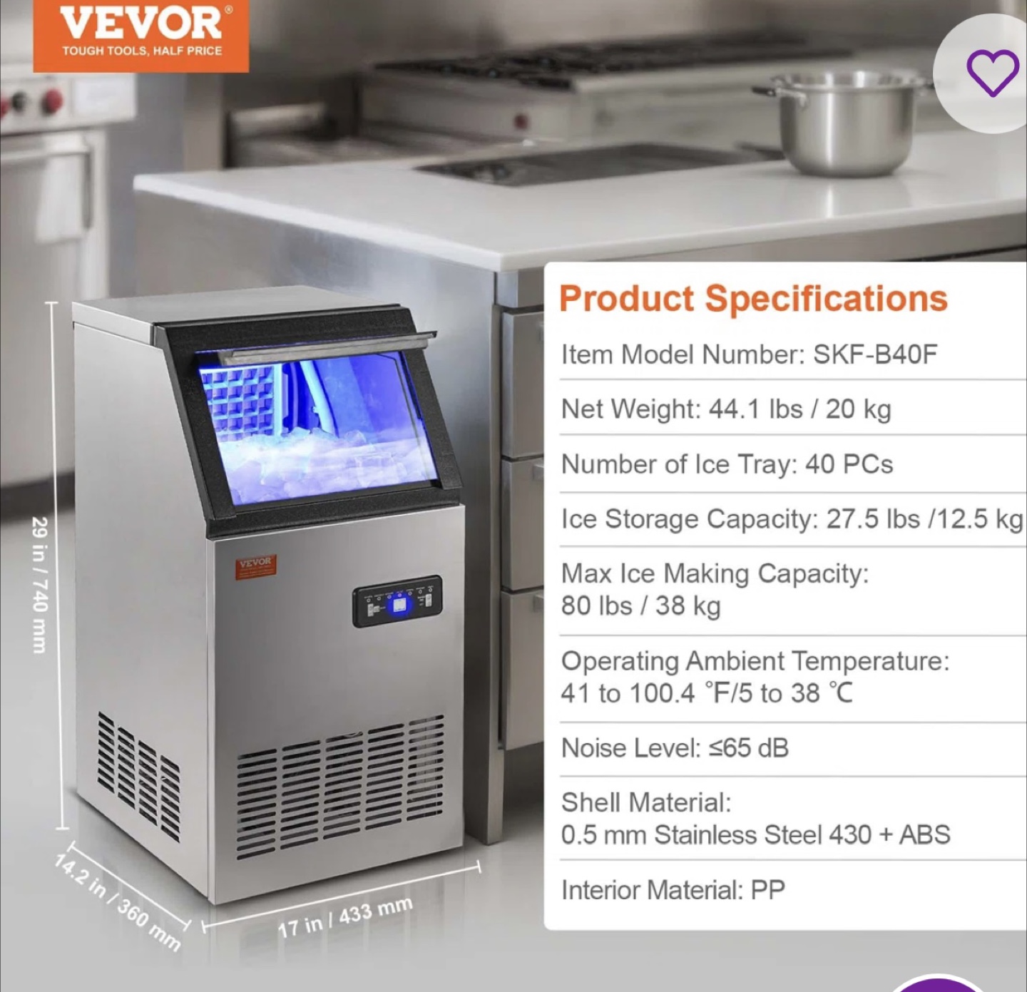 Vevor Ice Maker - SKF-B40F Model - photo 2