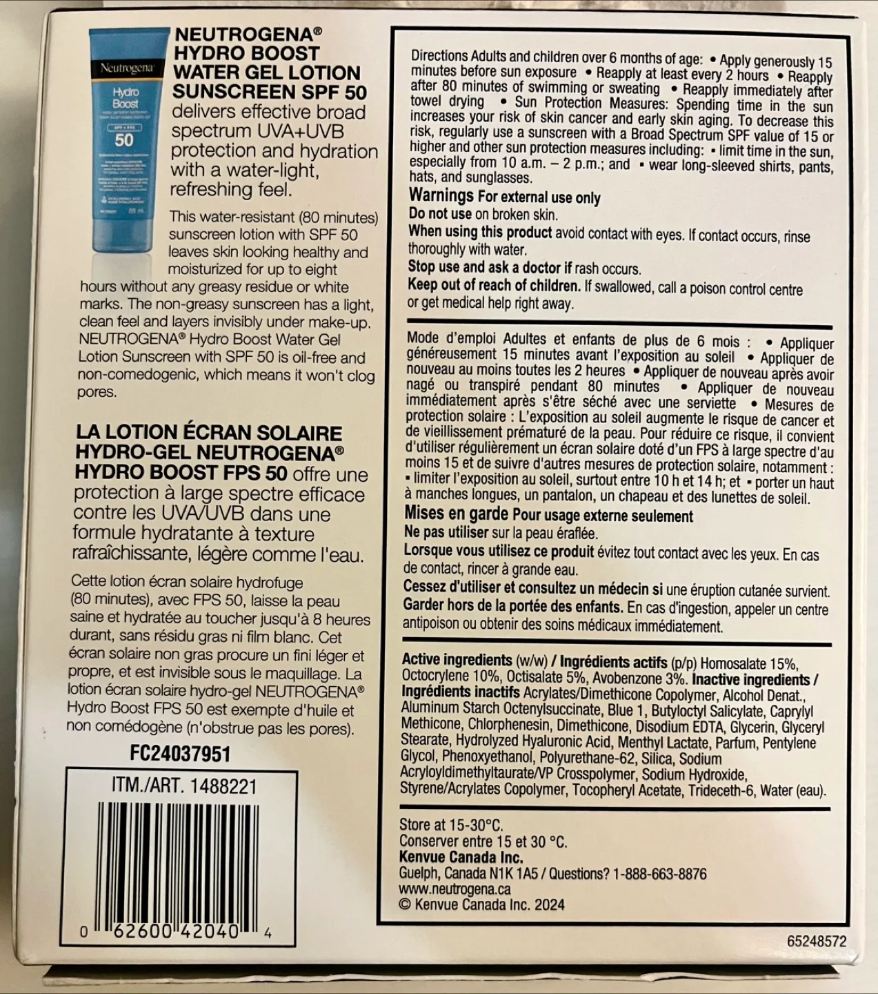 Neutrogena Hydro Boost SPF 50 Sunscreen image indicator(2)