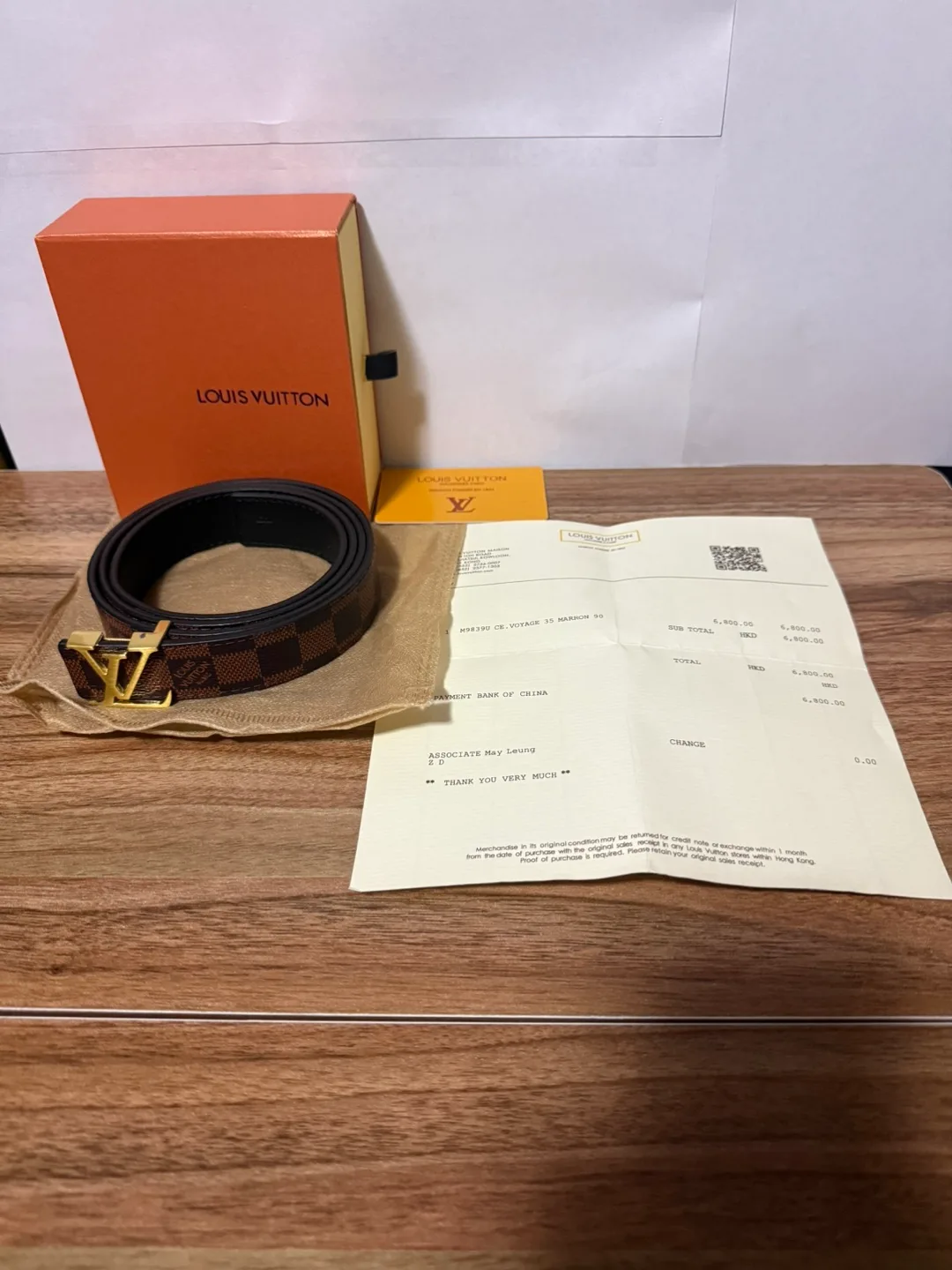 Brown Louis Vuitton Belt thumbnail