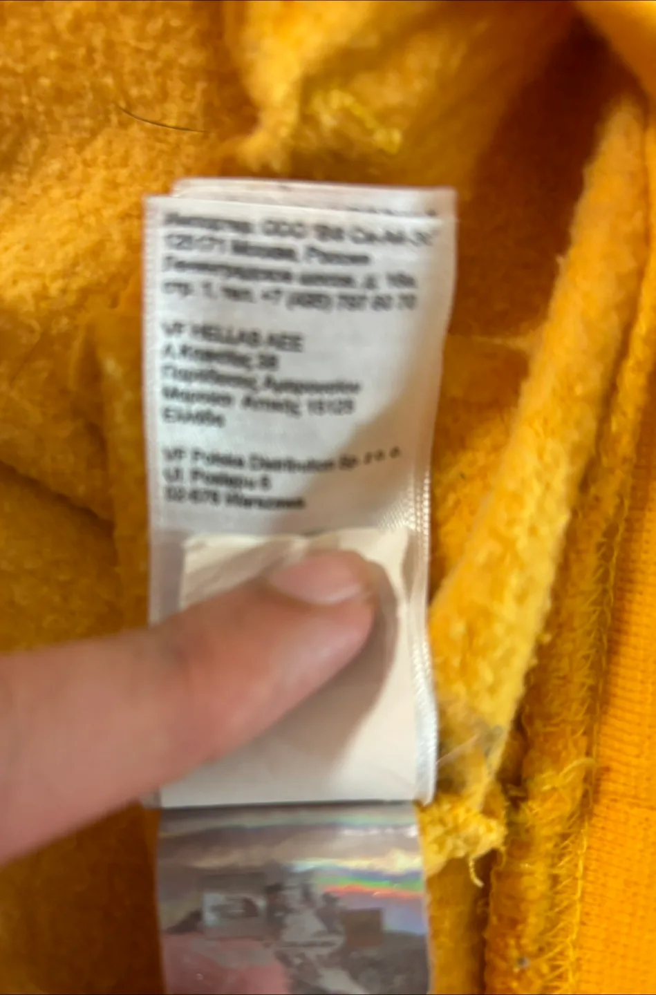 The North Face Yellow Hoodie in perfect condition image indicator(3)