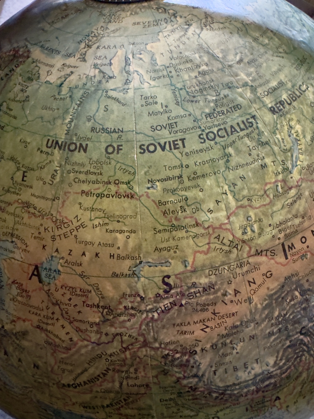 Reader's Digest Great World Globe - 12 Inches - photo 3