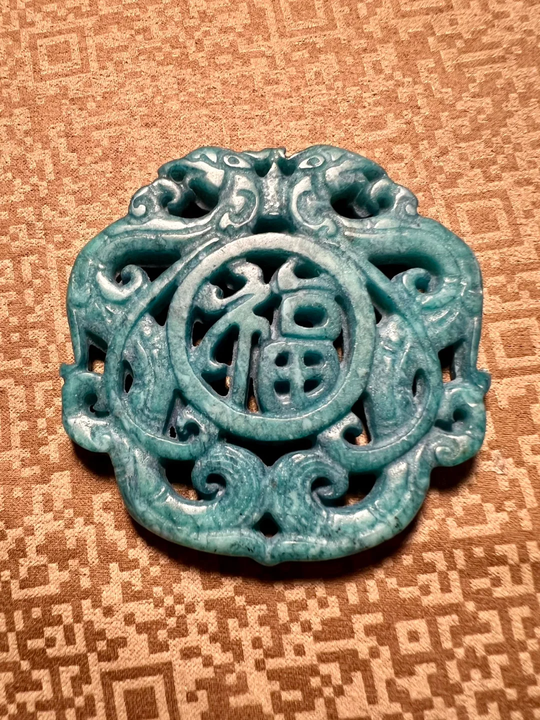 Vintage Exquisite China Blue Old Jade Carved *Dragon&Phoenix* thumbnail