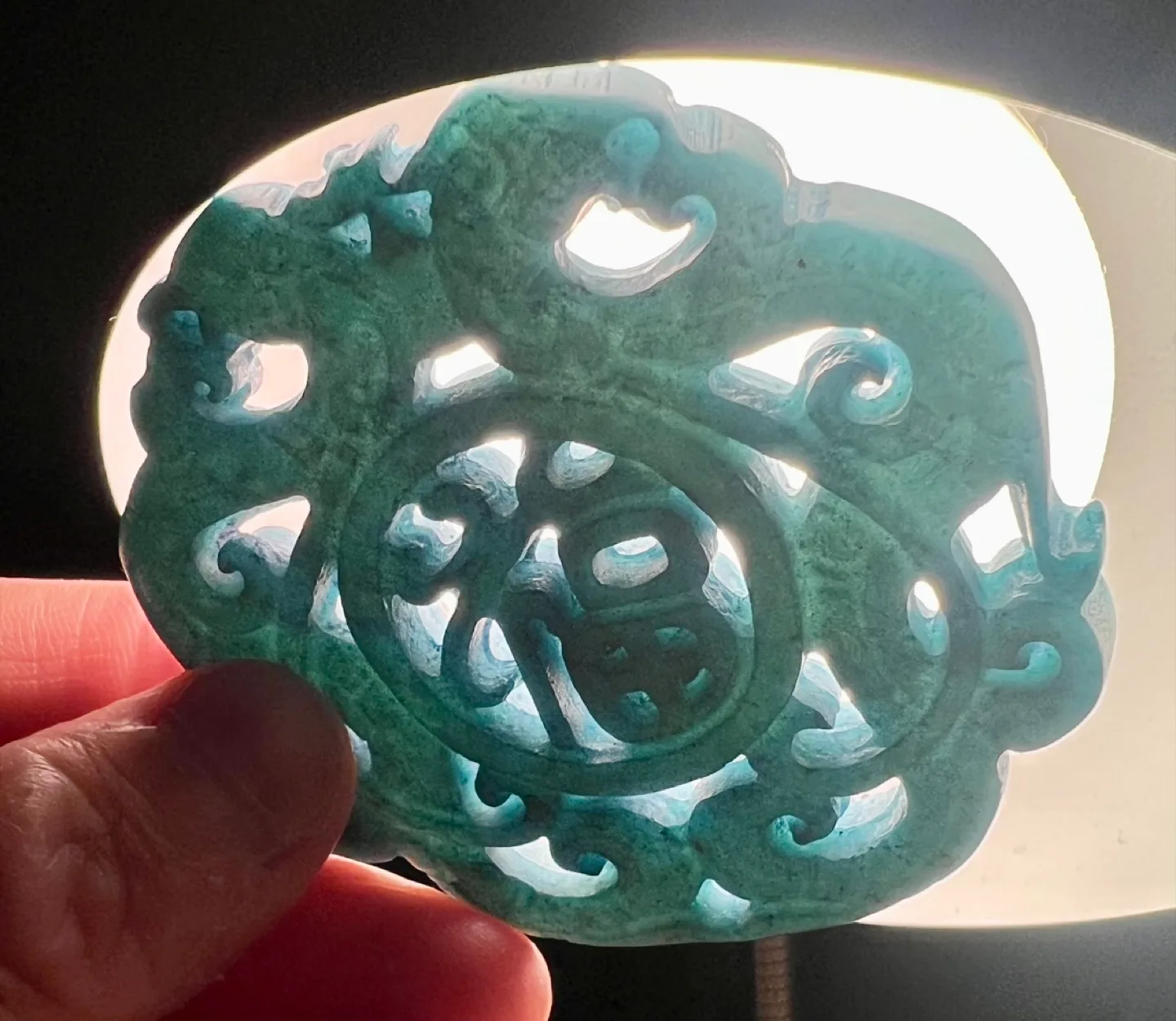 Vintage Exquisite China Blue Old Jade Carved *Dragon&Phoenix* image indicator(3)