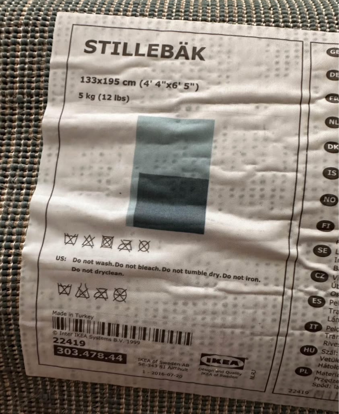 IKEA STILLEBÄK Rug 4'4"x6'5" - photo 2