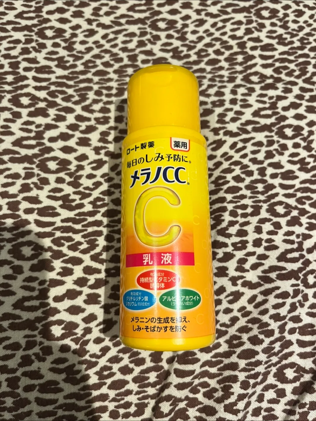 Melano CC Brightening Milk 120ml thumbnail