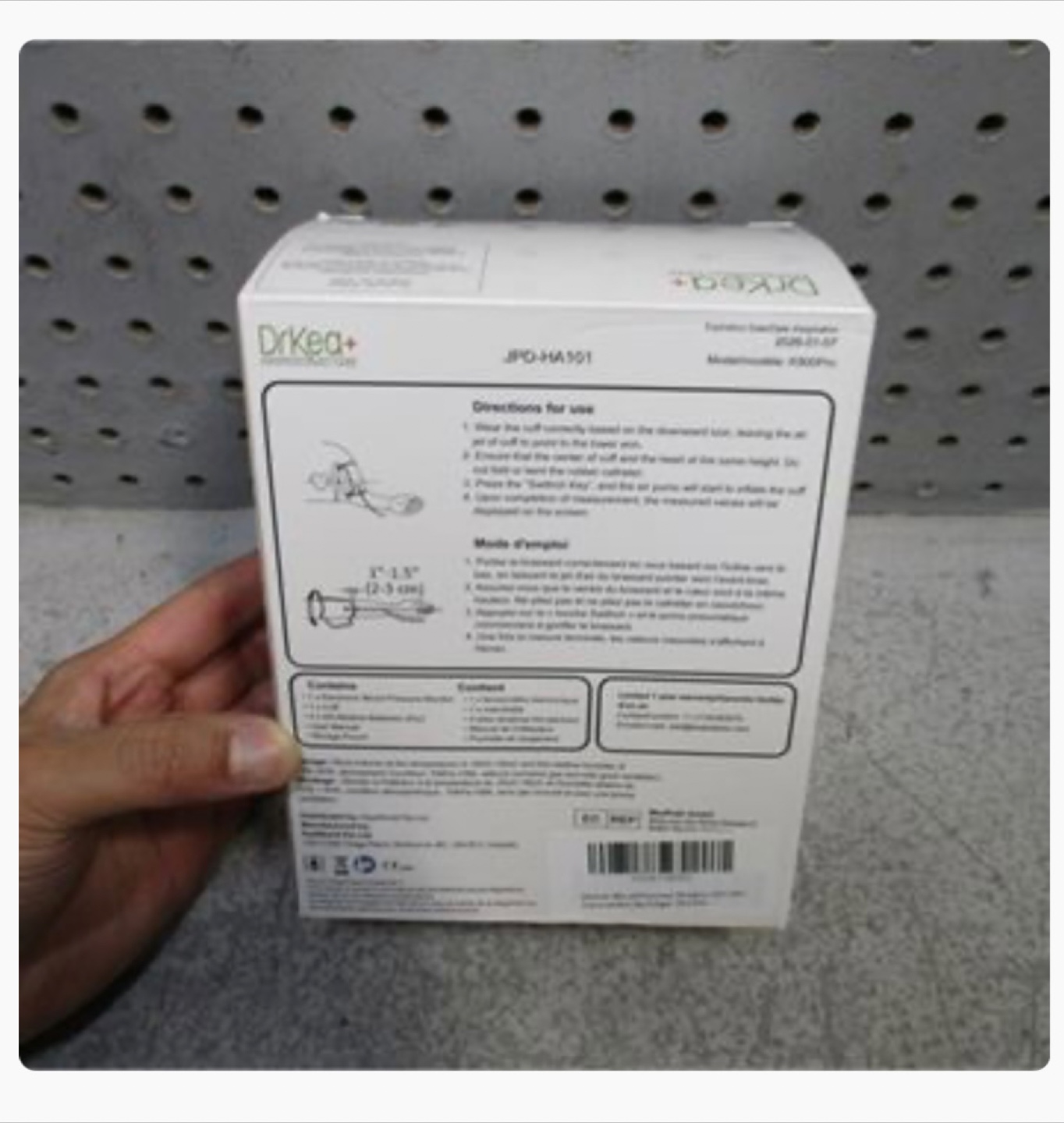 DrKea+ Electric Blood Pressure Monitor JPD-HA101 - New - photo 2