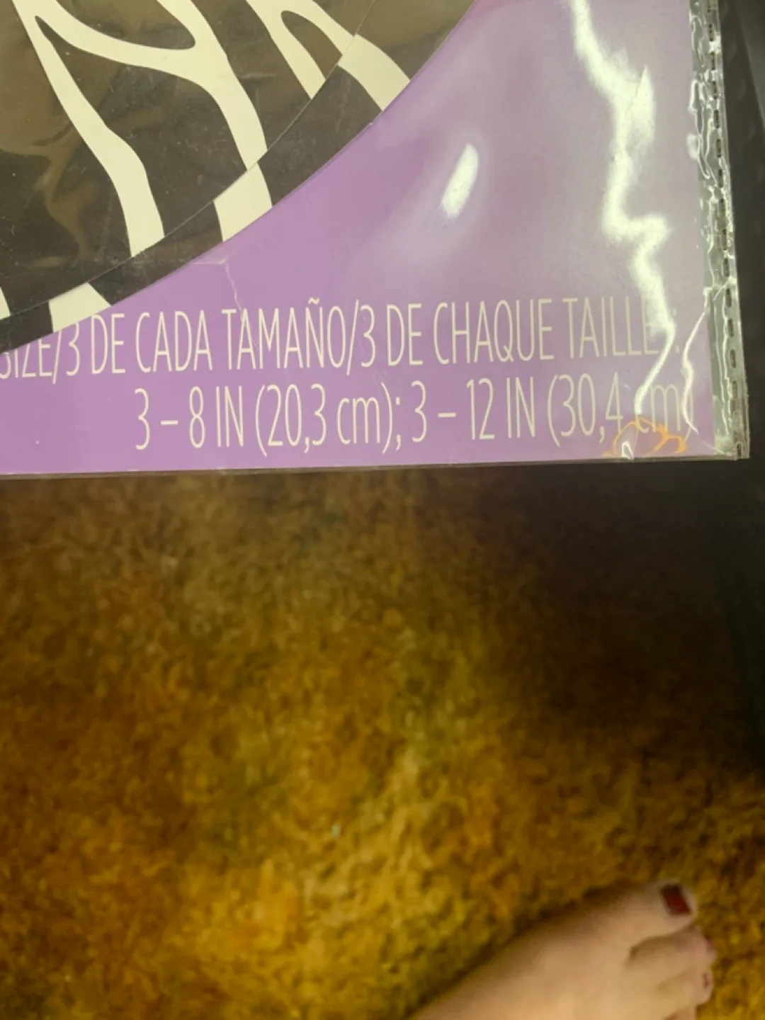 Wilton Zebra Striped Cake Doilies image indicator(3)