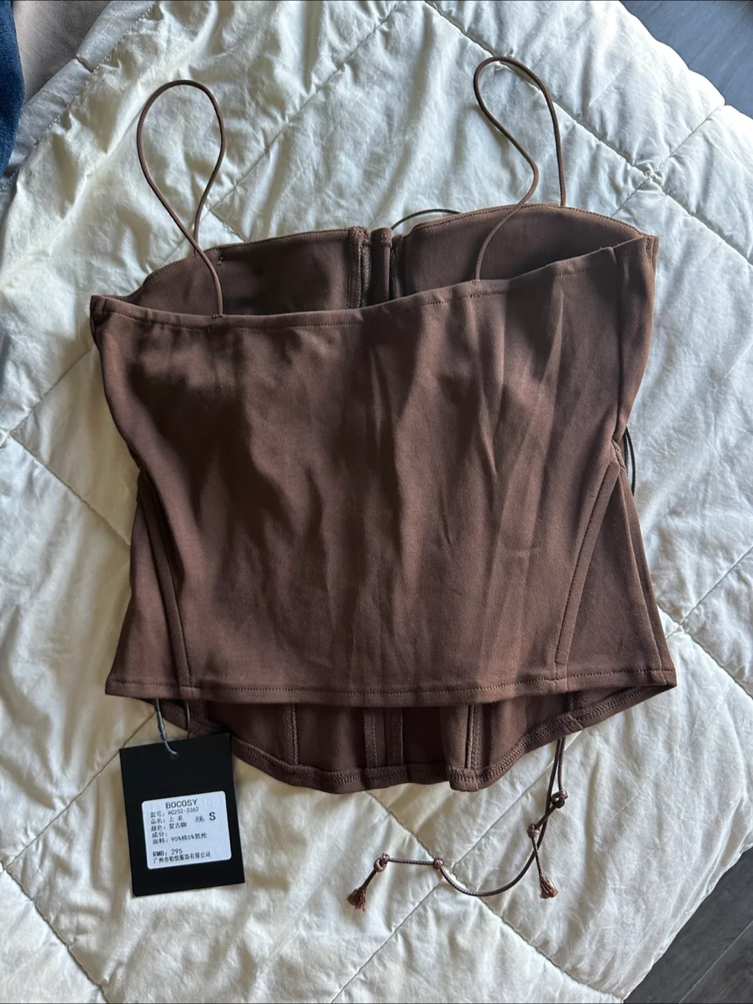 BOCOSY Brown Corset Top - Size S image indicator(2)