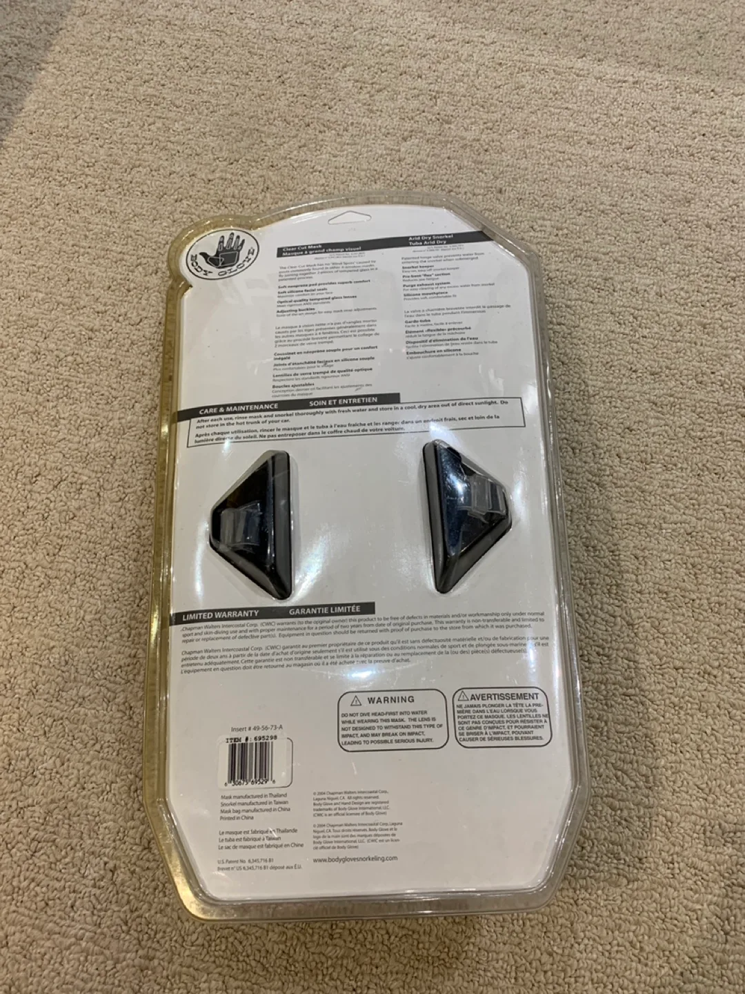 Body Glove Silicone Series Snorkeling Set mask snorkel image indicator(7)