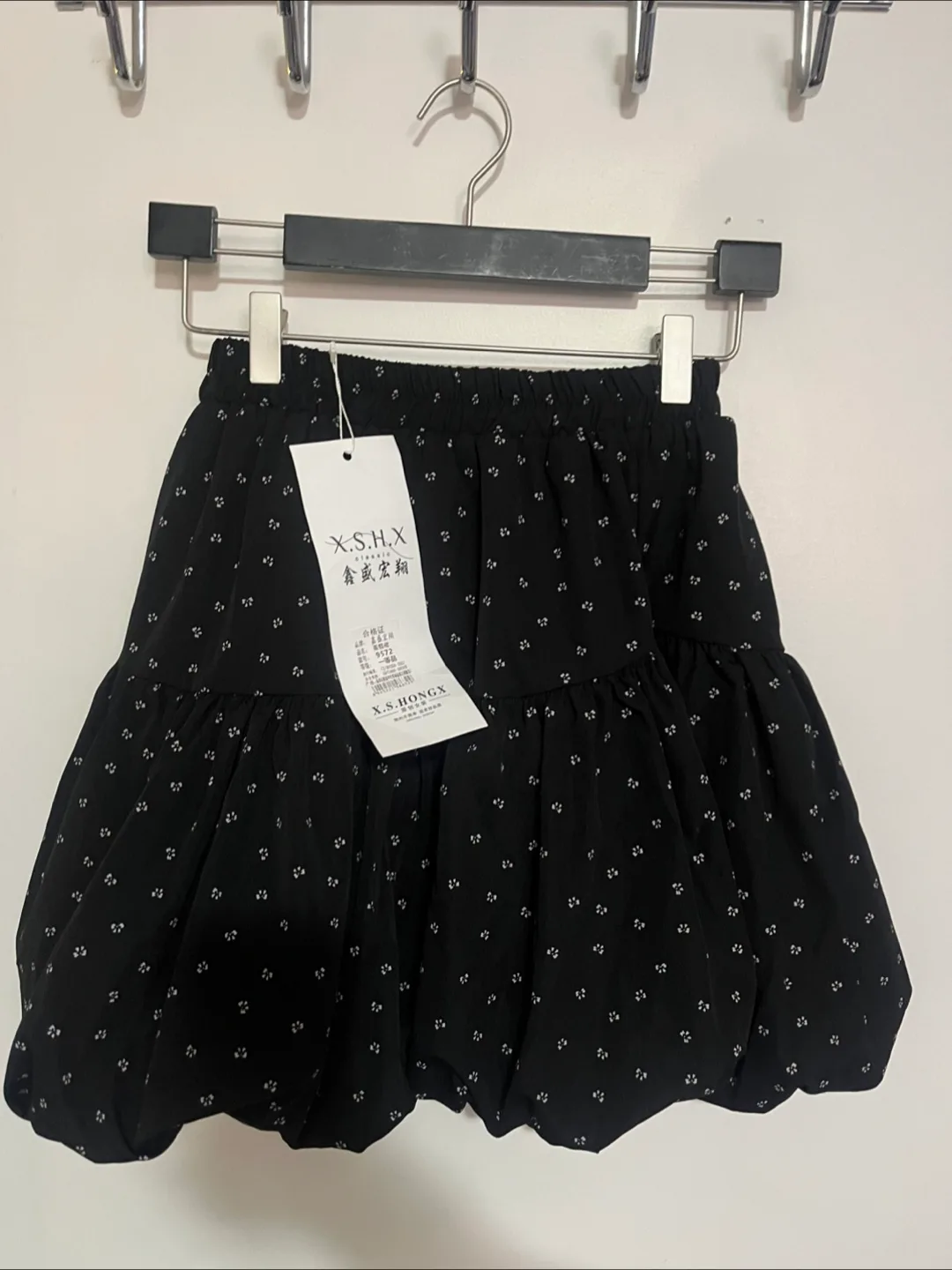 X.S.H.X Black Mini Bubblehem Skort thumbnail
