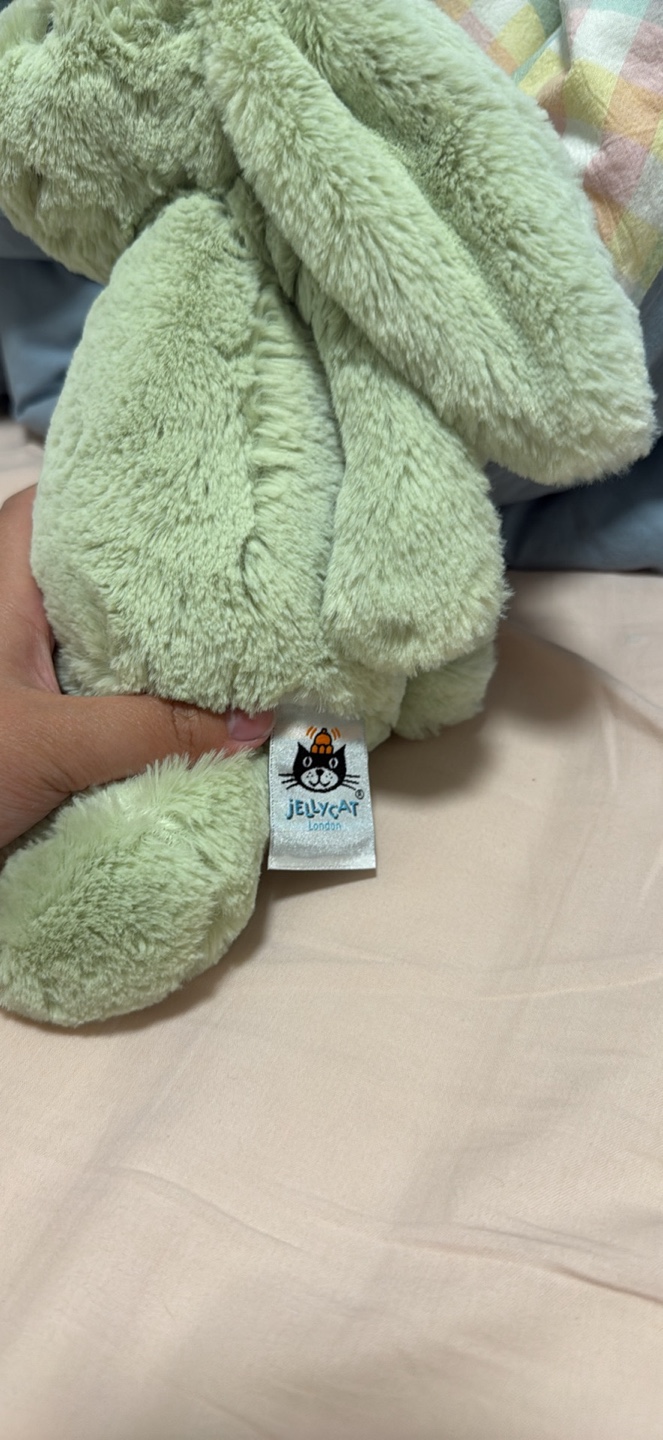 Jellycat Bashful Bunny - Green