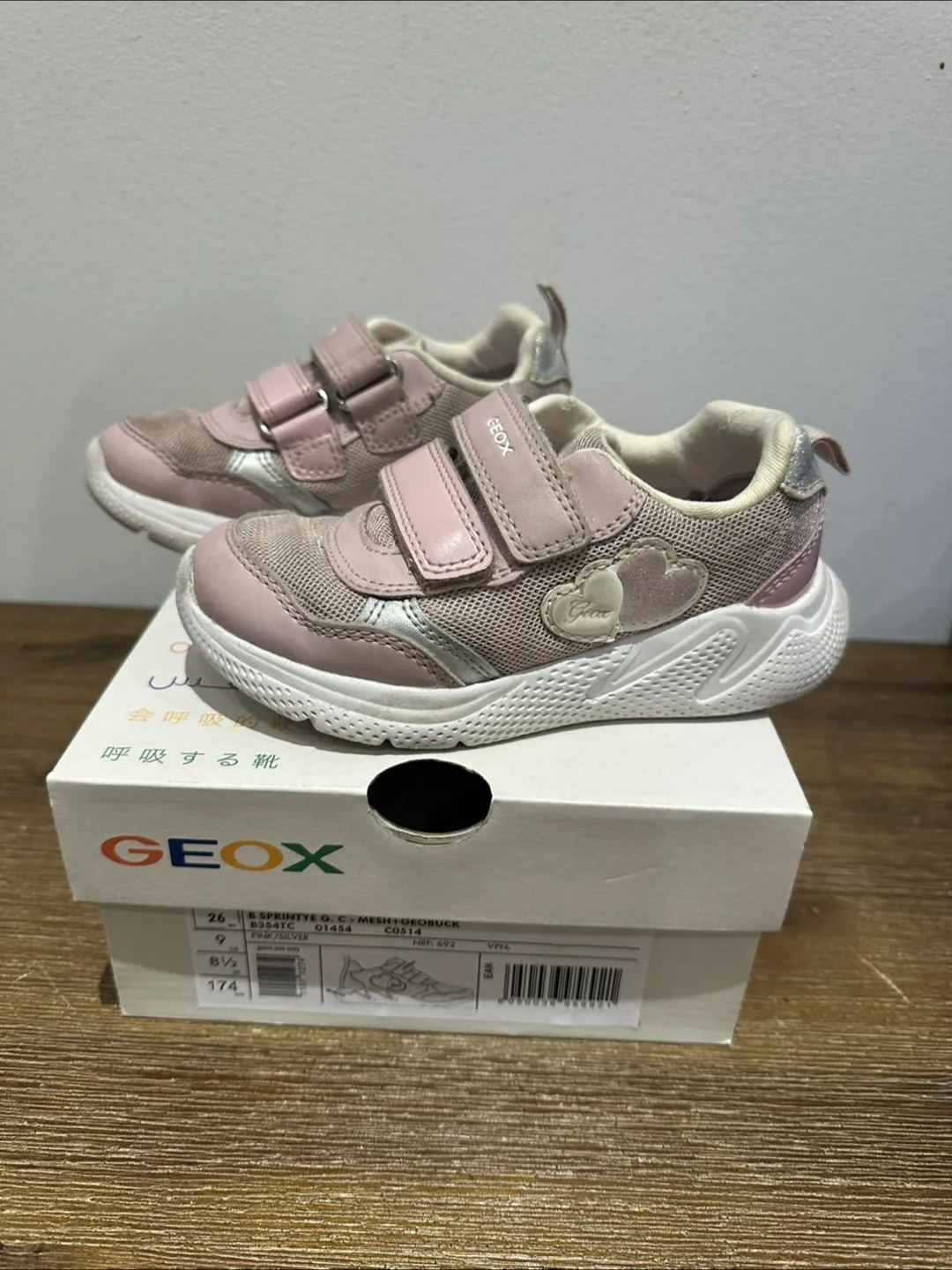 Geox Kids' Pink/Silver Sneakers - Size 9 thumbnail