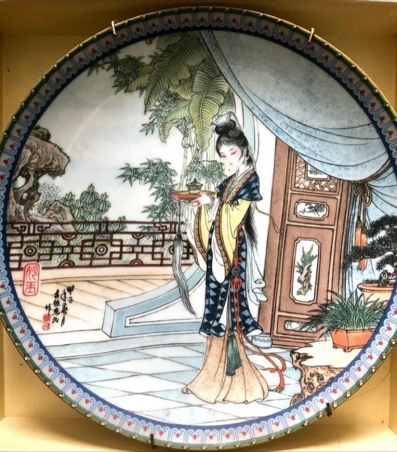 Vintage Imperial Jingdezhen Porcelain Plate thumbnail