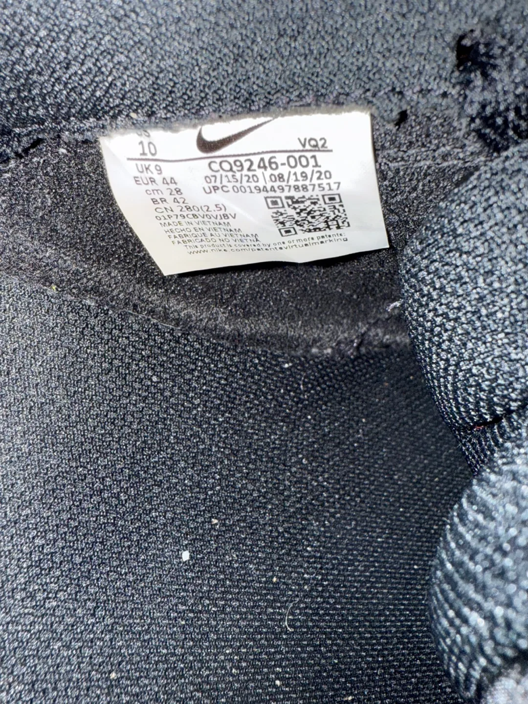 Nike Court Royale Shoes - Size 10 image indicator(5)